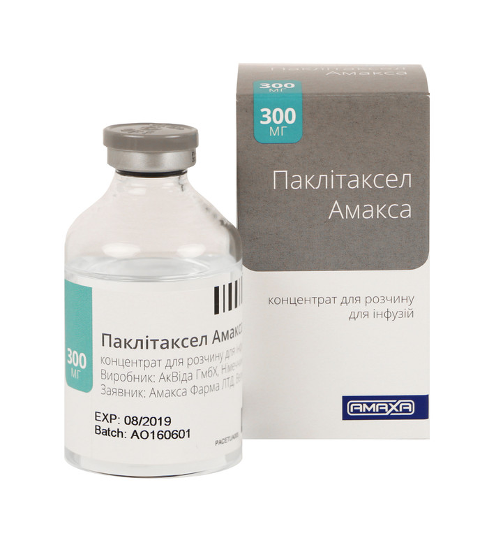 Паклітаксел Амакса конц. д/р-ну д/інф. 6мг/мл 50мл (300 мг) у фл.№1